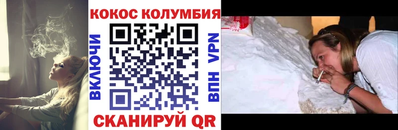 Продажа наркотиков Вичуга A-PVP  МДМА  Марихуана  МЕФ 