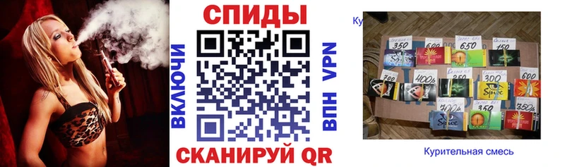 БУТИРАТ оксибутират даркнет сайт Вичуга