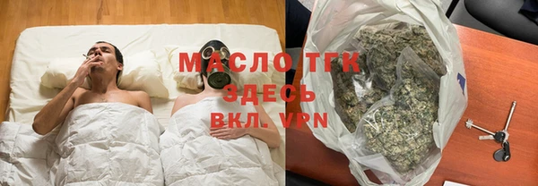 а пвп мука Богданович