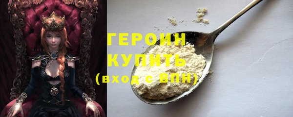 дмт Чекалин