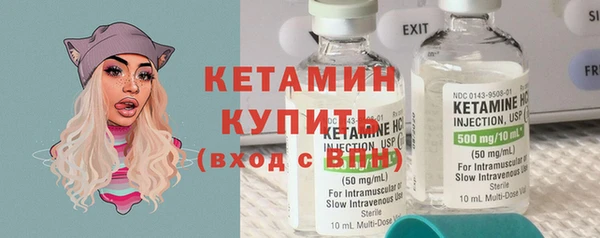 прущая мука Чердынь