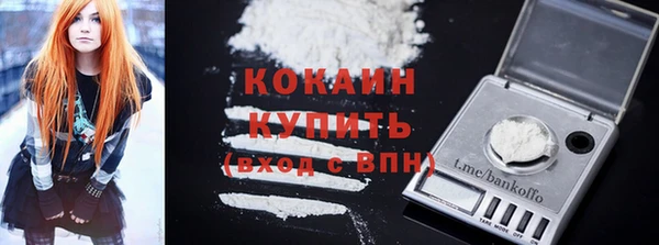 а пвп мука Богданович