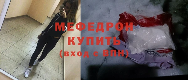 дмт Чекалин