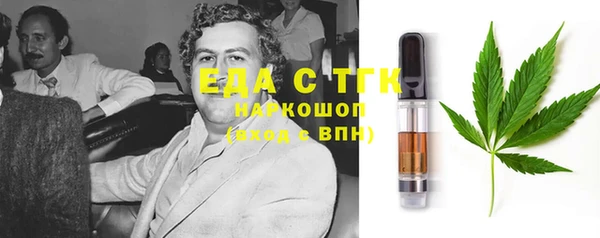 а пвп мука Богданович