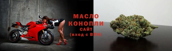 а пвп мука Богданович