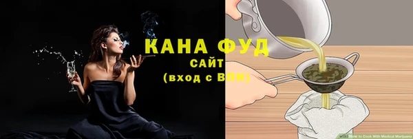а пвп мука Богданович