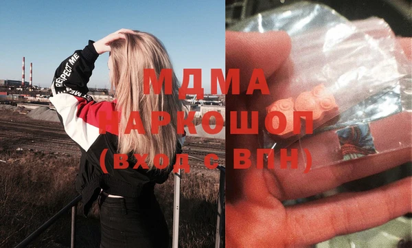 прущая мука Чердынь