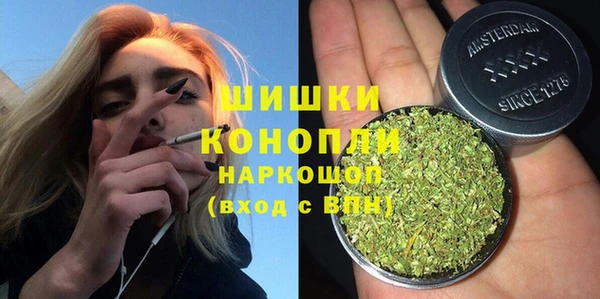 прущие крисы Вязники