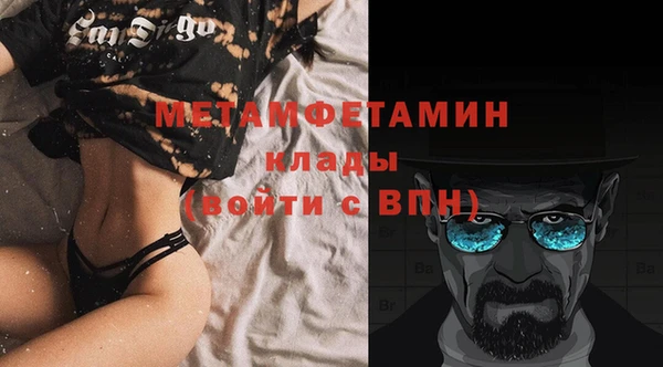 а пвп мука Богданович