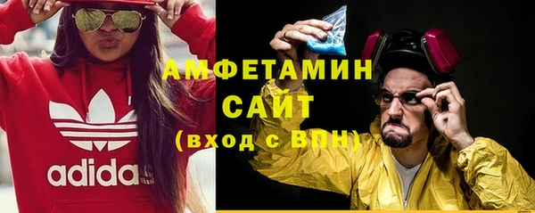 а пвп мука Богданович