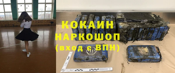 прущая мука Чердынь
