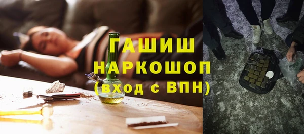 соль ск Чегем
