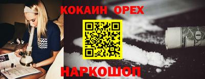 герыч Малгобек