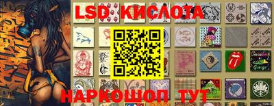 стаф Балахна