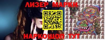 не бодяженный Апшеронск