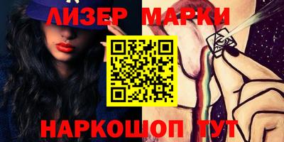 меф Апрелевка