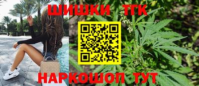 меф Апрелевка