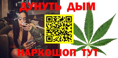 мескалин Аргун