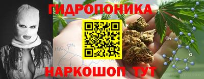 ALPHA-PVP Балаково