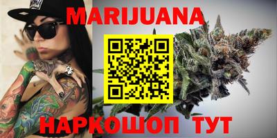 меф Апрелевка