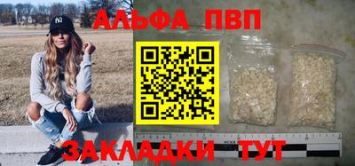 дживик Малоярославец