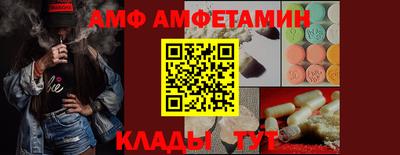 марихуана Балахна