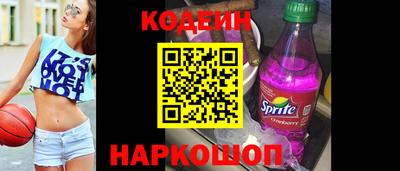 ALPHA-PVP Балаково
