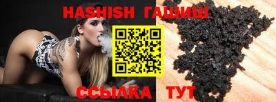 не бодяженный Апшеронск