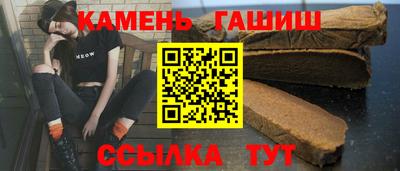 ALPHA-PVP Балаково