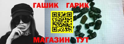 ALPHA-PVP Балаково