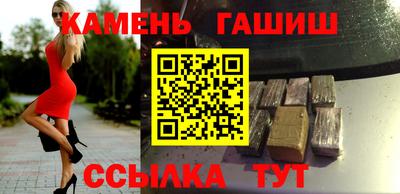 не бодяженный Апшеронск