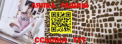 ALPHA-PVP Балаково
