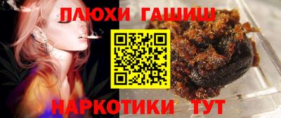 меф Апрелевка