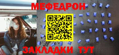 не бодяженный Апшеронск