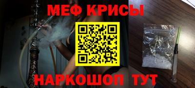 не бодяженный Апшеронск