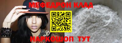 не бодяженный Апшеронск