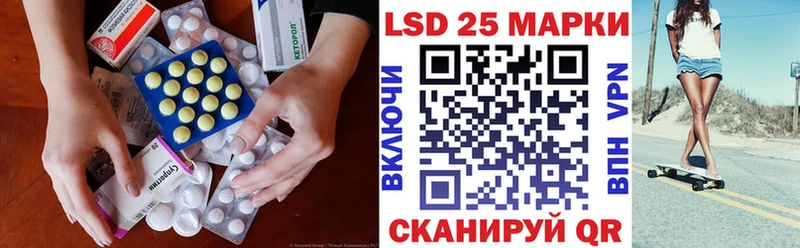 ЛСД экстази ecstasy  дарнет шоп  Вичуга 