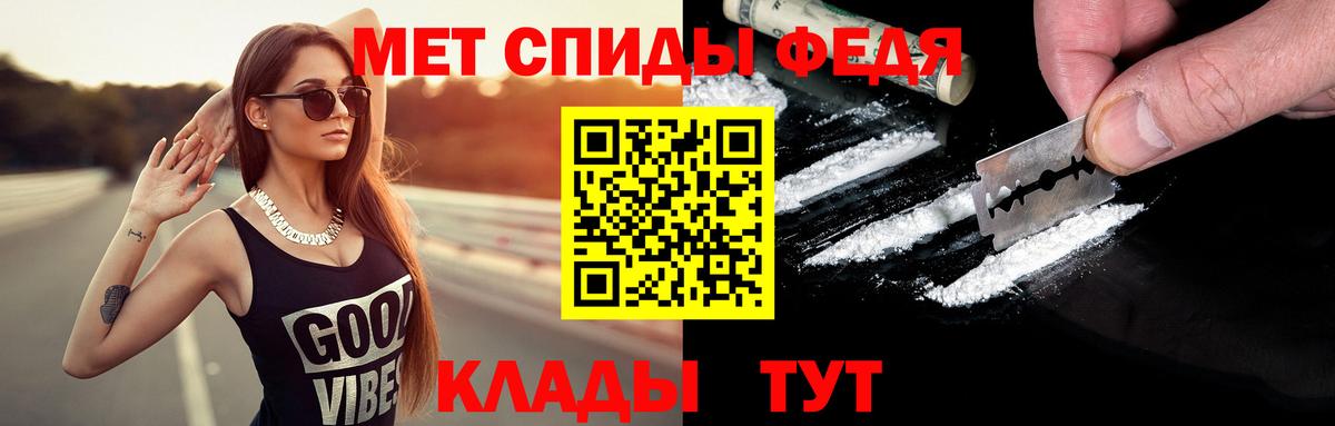 LSD-25  Вход с VPN  Вичуга  ГАШИШ  Alpha-PVP СК кристаллы  МЕТАДОН  Конопля  Кокаин  Меф МЯУ МЯУ  